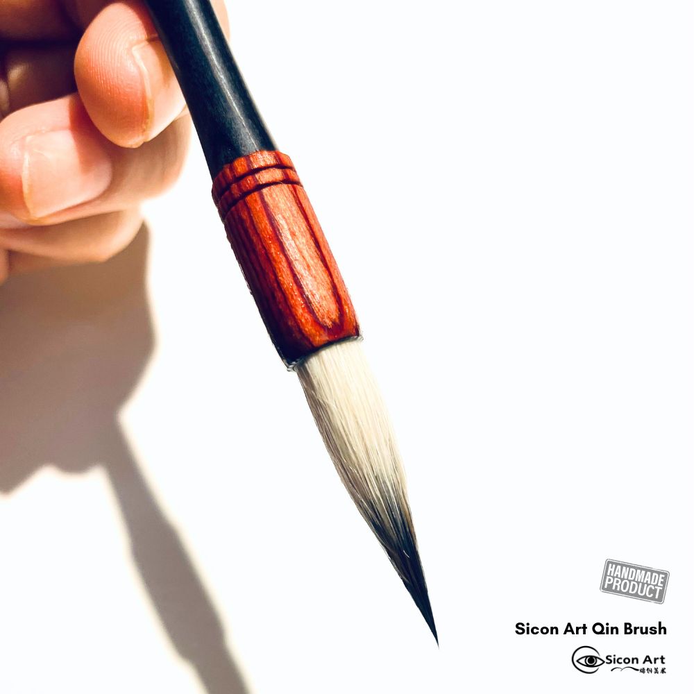 Sicon Art Qin Brush - Image 4