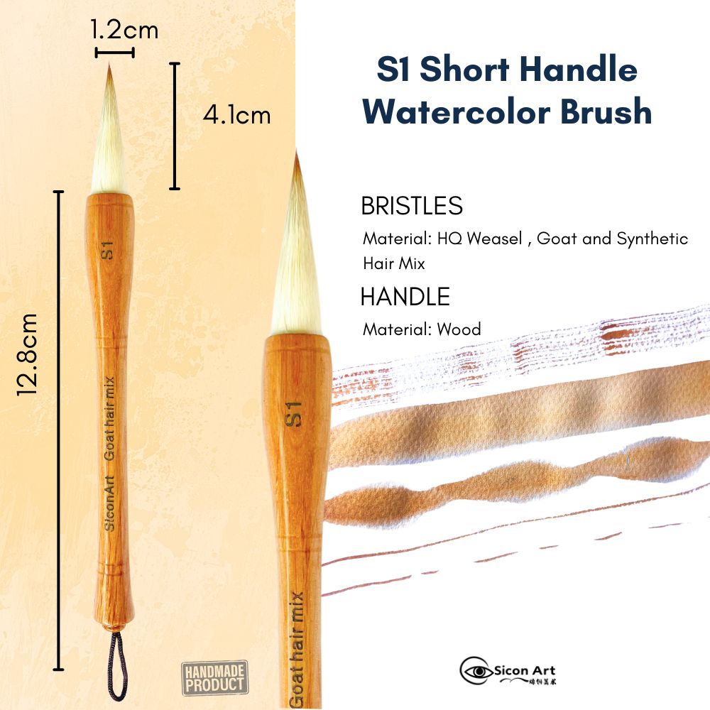 Short Handle Series - S1